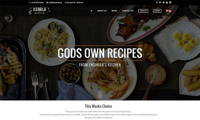 KeralaCafe - Gods Own Recipes by Arun Sasi