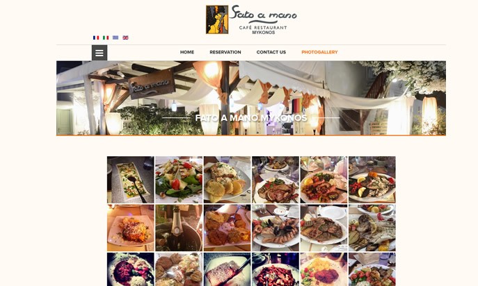 Fatoamano Restaurant Cafe Mykonos by KKapodistrias