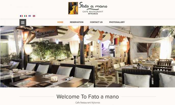 Fatoamano Restaurant Cafe Mykonos by KKapodistrias