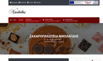 Nikolaides Confectionery by KKapodistrias