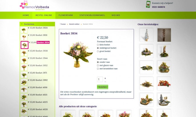 Flower webshop by Peter Wouda / Noordoost websites Heerenveen